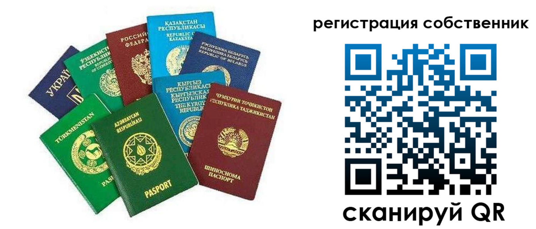 форма 3 в Сертолово